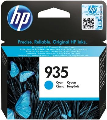 HP 935 Cyan Ink Cartridge