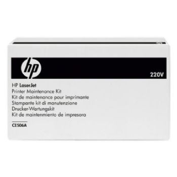 HP ColorLaserJet 220 Volt MaintenanceKit