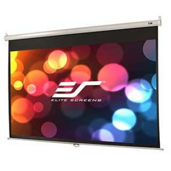 Elite Screens M150XWV2 lærred 229x305cm